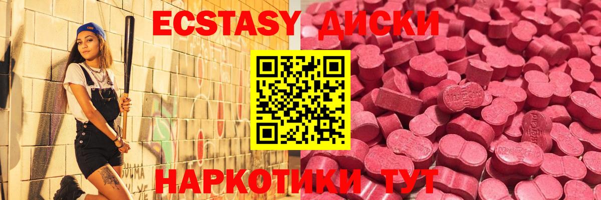 Героин Кировск