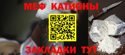 дмт Краснодар