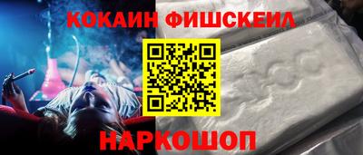 а пвп мука Краснокаменск