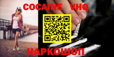дмт Краснодар