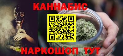 дмт Краснодар