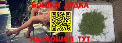 дмт Краснодар