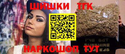 дмт Краснодар