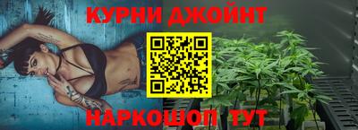 дмт Краснодар