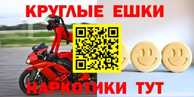 а пвп мука Краснокаменск