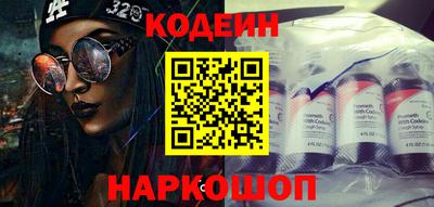 гашиш Кунгур