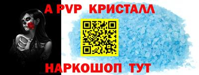 дмт Краснодар