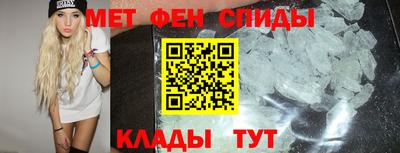 дмт Краснодар