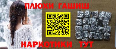 дмт Краснодар
