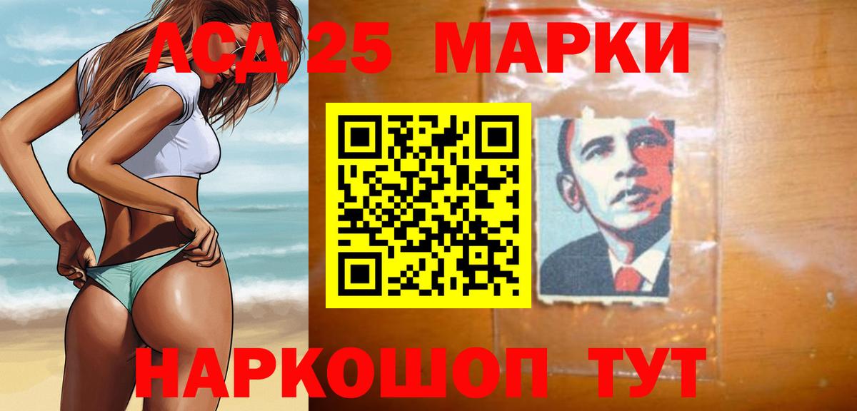 Кировск  мега как зайти  Лсд 25 экстази  Вход с VPN  ЛСД экстази кислота 