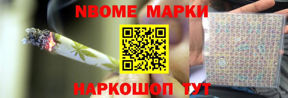 Лсд 25 экстази кислота Кировск